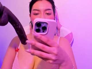 EMMAA-WALTON live cam preview
