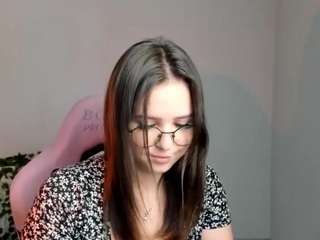 Sunrosee live webcam show