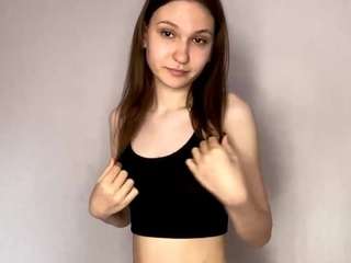 Profile of violetender