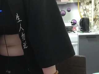 tessavahey