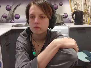 Live cam show with TessaVahey