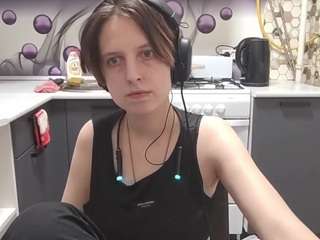 le modèle tessavahey est en webcam porno dans un show sur le site camsoda, il possède les tags suivants: ass,orgasm,ass clapping,massage,natural,nature,no drinking,no smoking,normal,oil,pussy,hairy pussy,sexy,shaved pussy,skinny,solo,spank,strip,tease,tiny tits