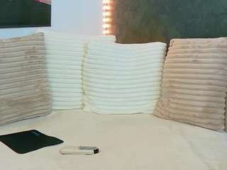 ammira live webcam show