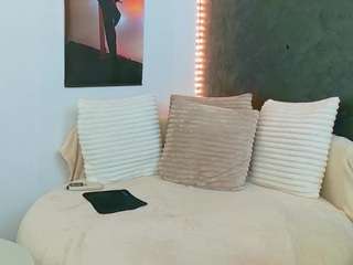 Ammira live webcam show