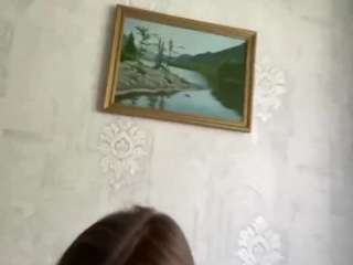 Helen