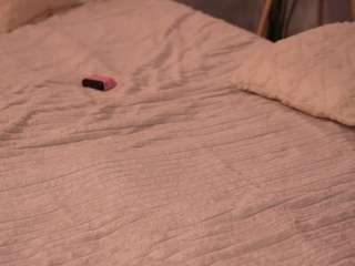 MineDopaMine live webcam show