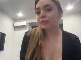 ReneaGuerry