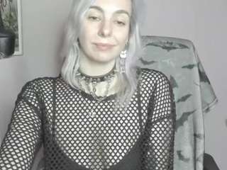 annefantasy live webcam show