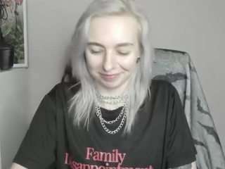 annefantasy