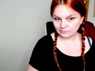 gingerkiss