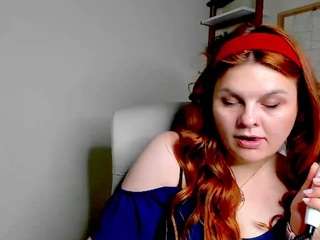 gingerkiss