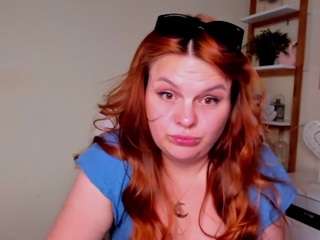 gingerkiss