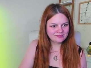 gingerkiss