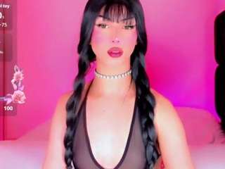 iamarii