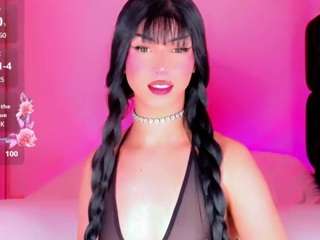 iamarii