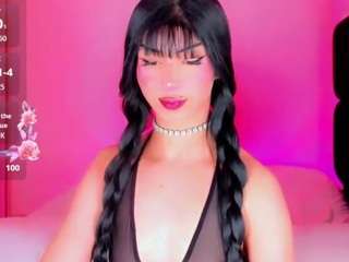 iamarii