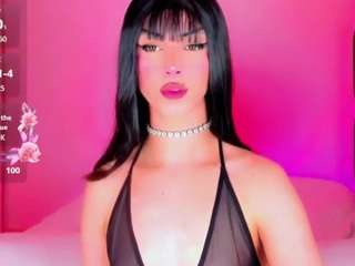 iamarii