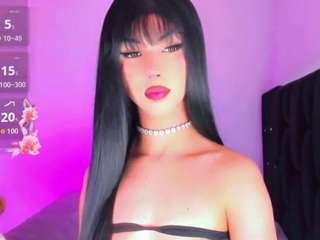 iamarii