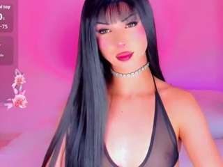 iamarii