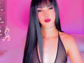 iamarii