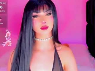 iamarii