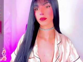 iamarii