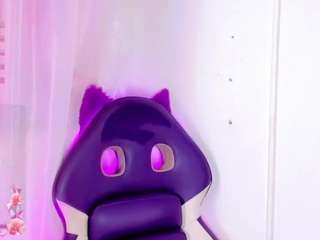 iamarii