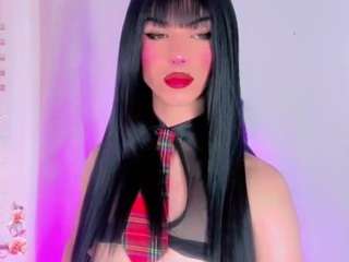 iamarii