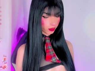 iamarii