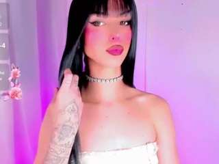 iamarii