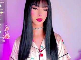 iamarii