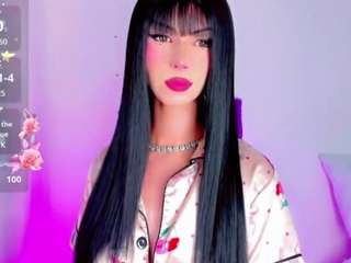 iamarii