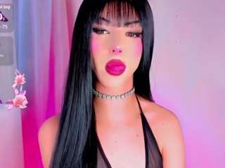 iamarii
