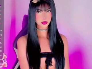 iamarii