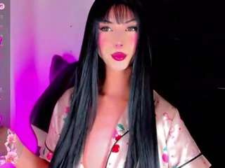 iamarii