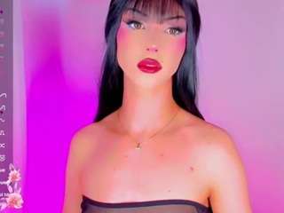 iamarii