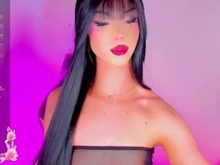 iamarii