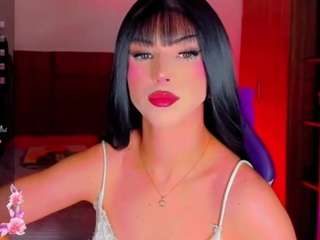 iamarii