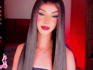 iamarii