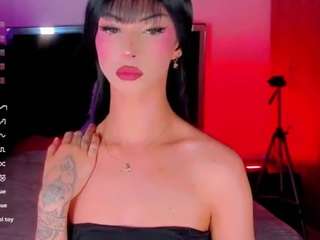 iamarii