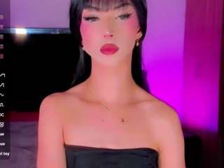 iamarii
