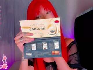 iamarii's live room