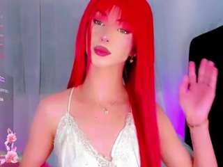 iamarii