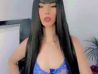 iamarii