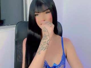 iamarii