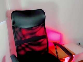 iamarii