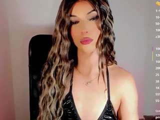 iamarii live cam preview