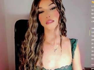 iamarii