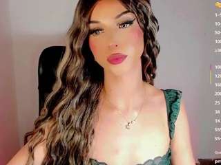 iamarii