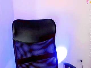 iamarii